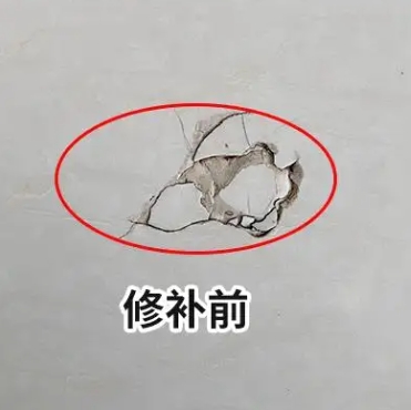 亚东瓷砖空鼓维修公司分享瓷砖防水涂料过厚或表面过于光滑，可能会产生的问题。
