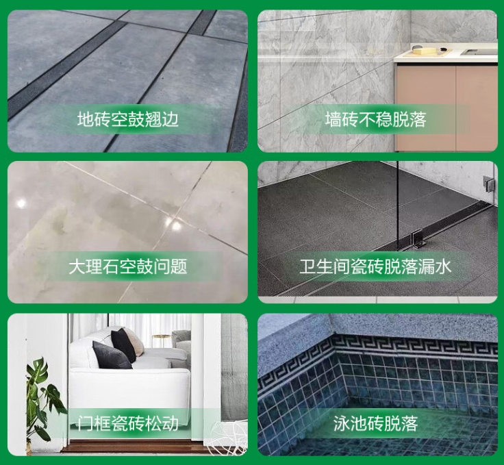 亚东瓷砖空鼓维修公司分享下旧房翻新时，原瓷砖基层处理不到位可能会导致的问题